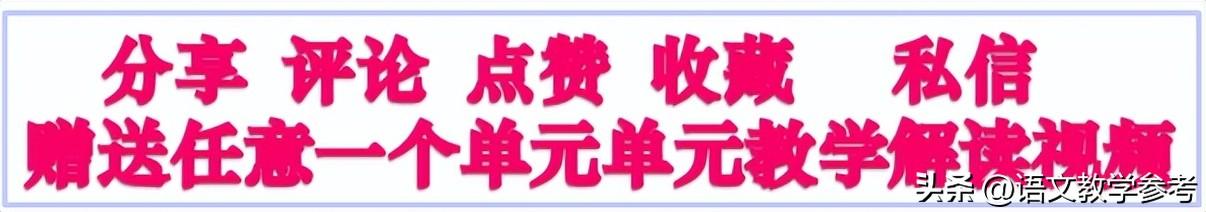 三年級趙州橋導游詞_趙洲橋導游詞三年級一百字_三年級下冊語文趙州橋導游詞語
