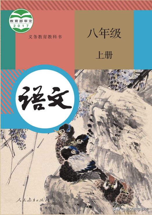 三年級下冊語文趙州橋導游詞語_趙洲橋導游詞三年級一百字_三年級趙州橋導游詞