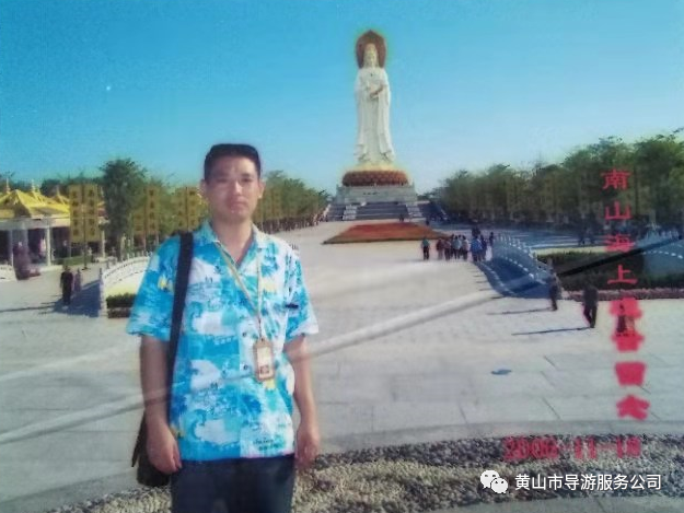 黃山導游詞講解2000字_黃山的導游詞怎么寫30字_黃山導游詞講解1000字