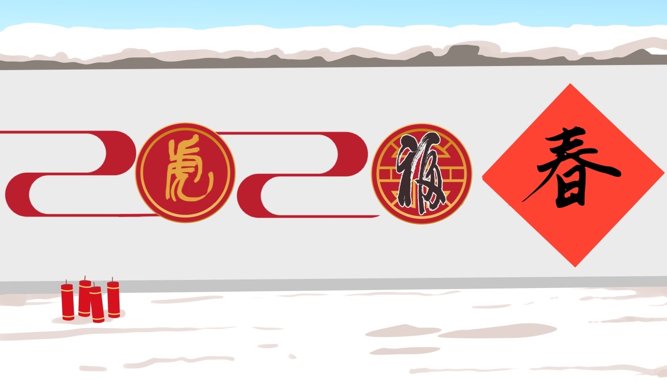 2022年中國大事件重要紀(jì)念日一覽表