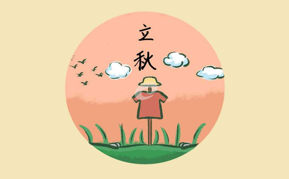 關(guān)于立秋的古詩(shī)大全
