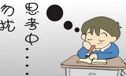 小學五年級下冊奧數填空題及應用題訓練
