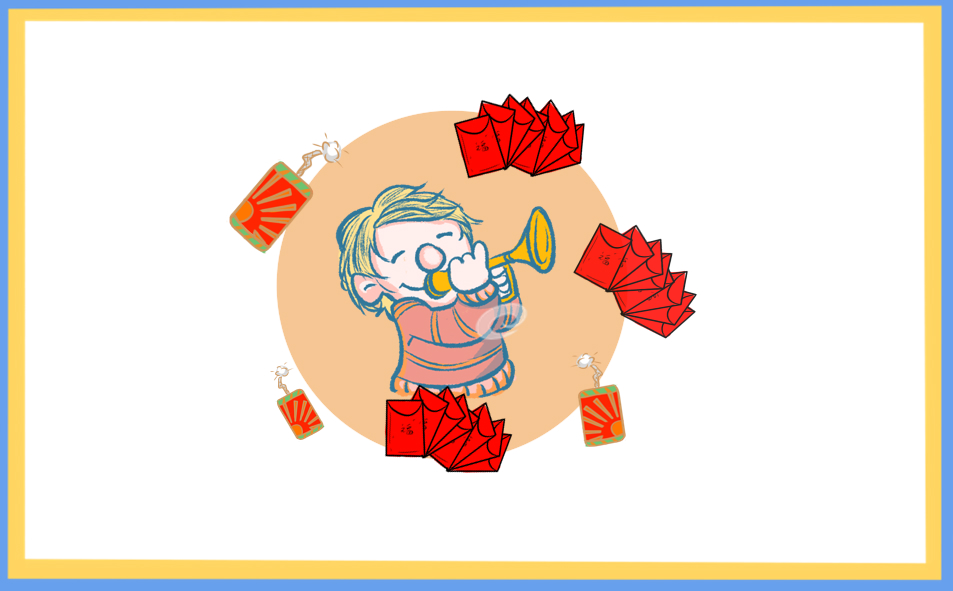 學(xué)校元旦放假通知