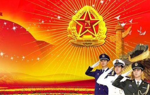 2021慶祝八一建軍節祝福詩詞詩歌5篇