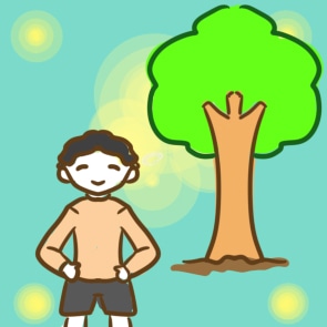關于植樹活動的通知