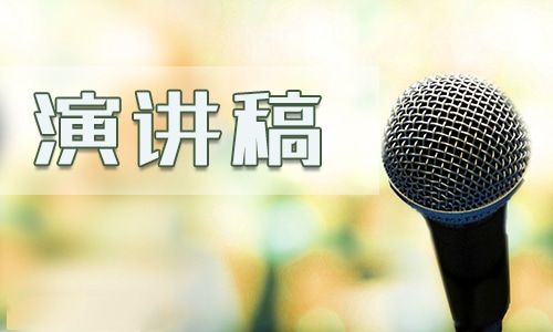 2022開學(xué)典禮校長致辭稿精選5篇