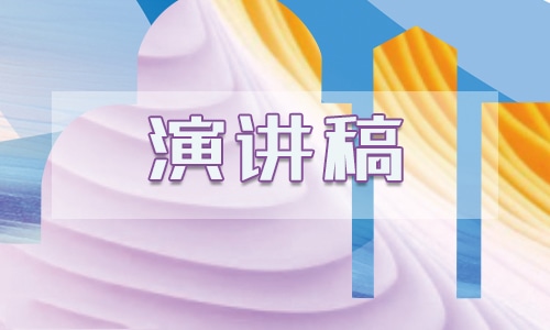 組織生活會(huì)個(gè)人發(fā)言提綱5篇