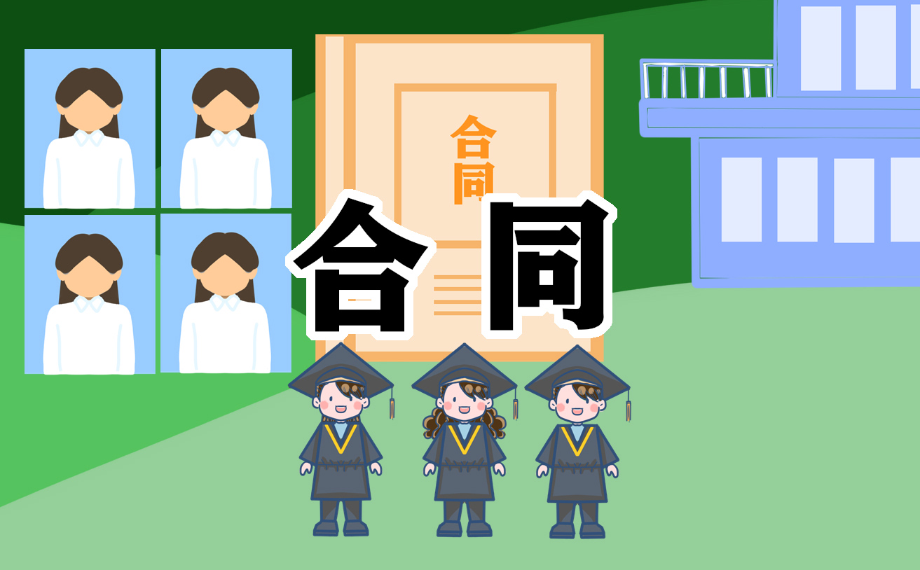 正規(guī)2022租房合同免費(fèi)范本五篇