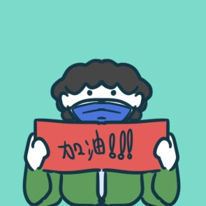 2022抗擊疫情暖心宣傳標語