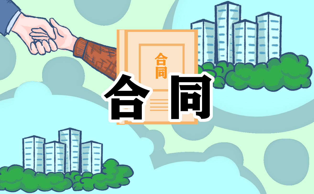 個人租房合同協(xié)議簡單版【10篇】