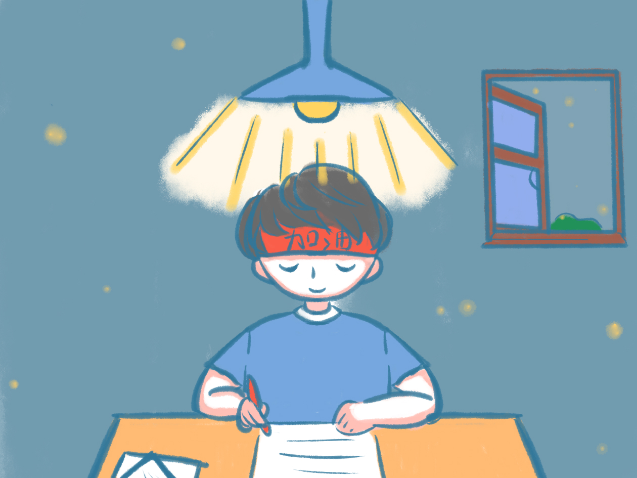 世界讀書日名人名言宣傳標(biāo)語