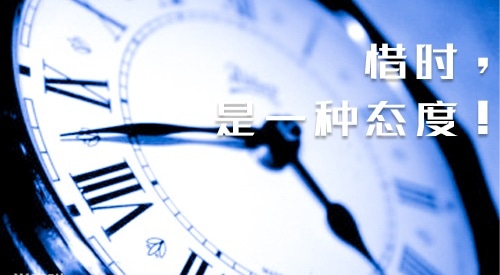 2020初中生學(xué)習(xí)閱讀勵(lì)志書籍