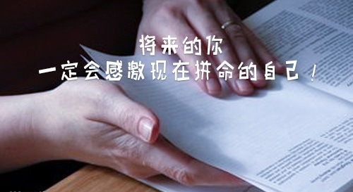 2020初中女孩課外閱讀勵志書籍