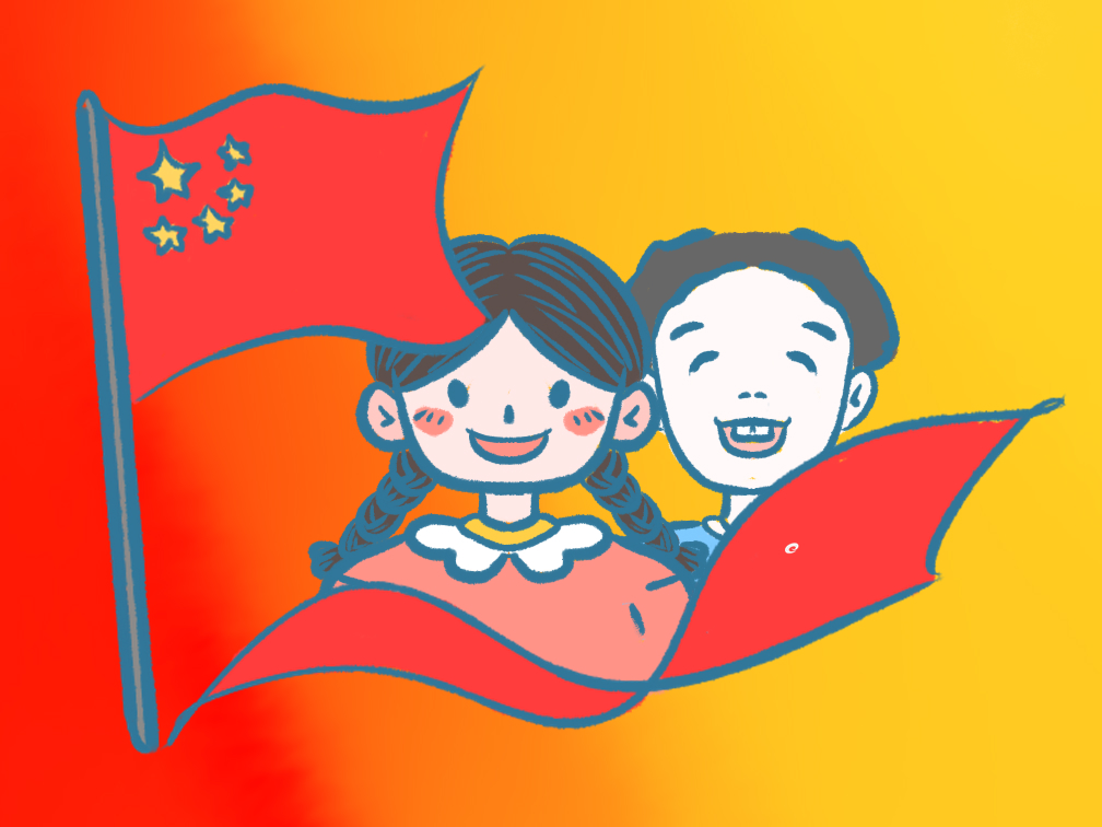 中國少年先鋒隊呼號是什么
