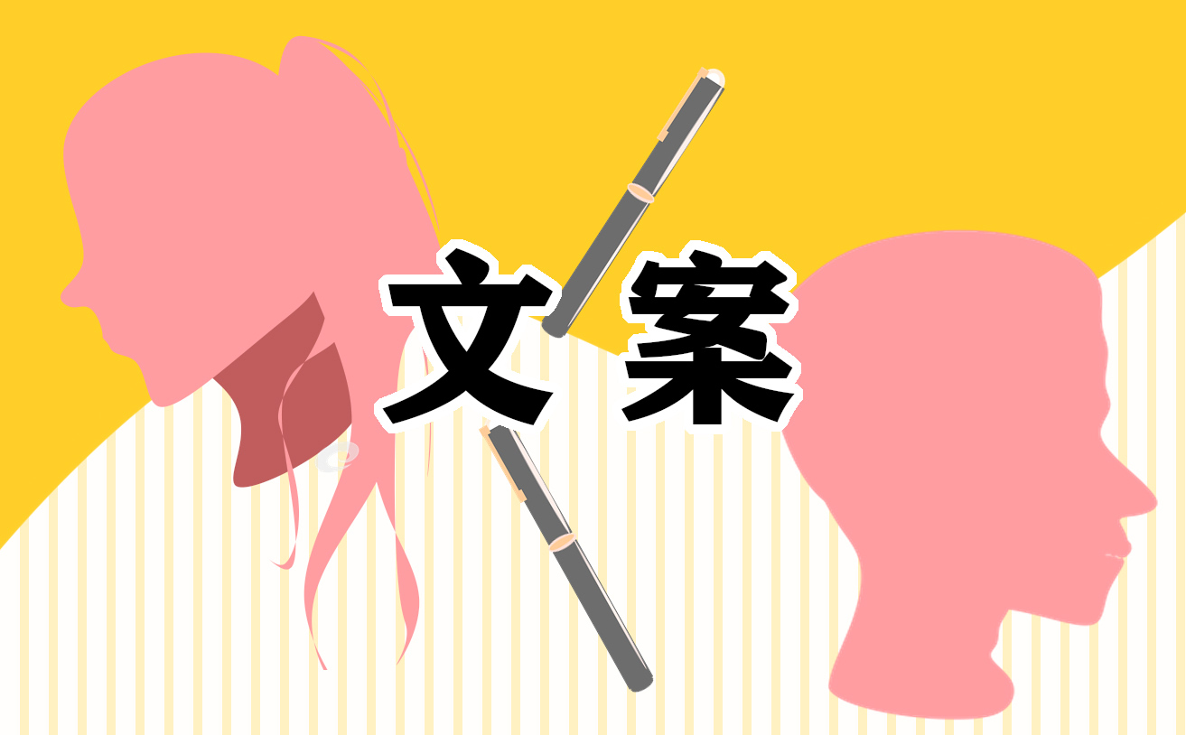 四月第一天文案說說100句