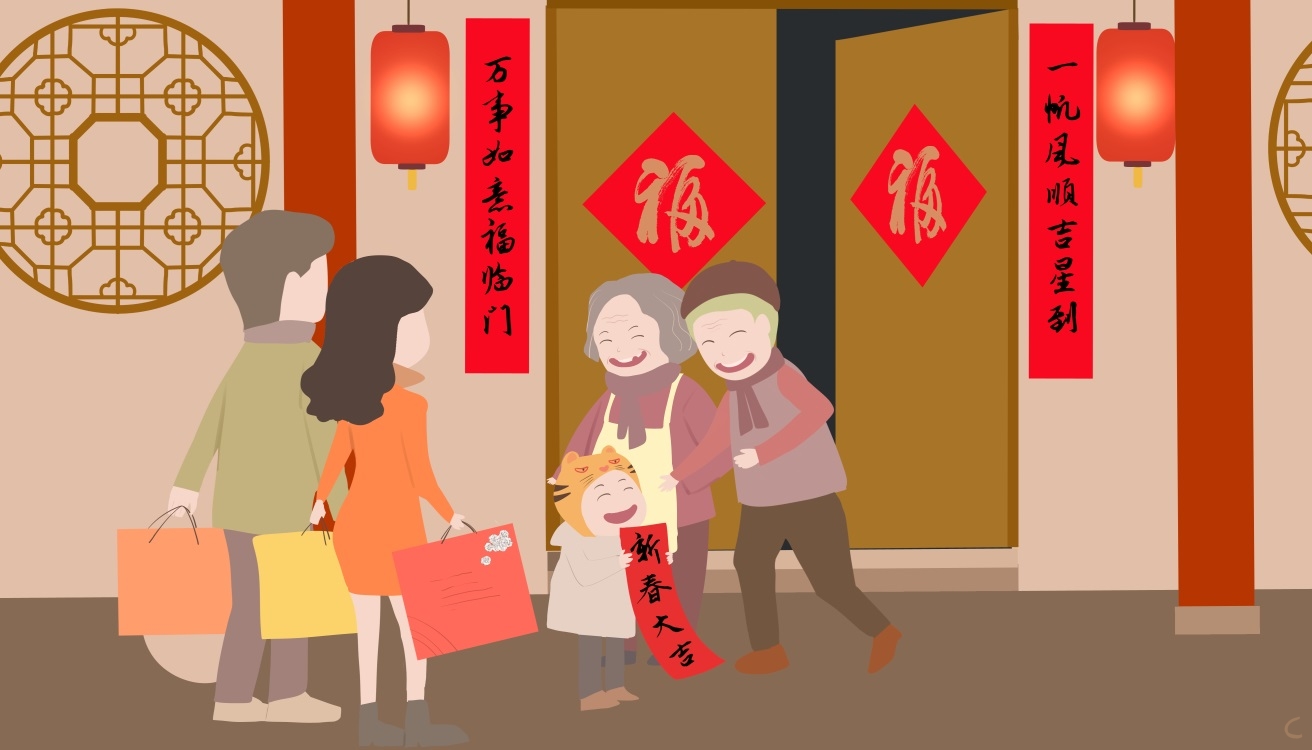 三年級有關于春節的日記150字10篇