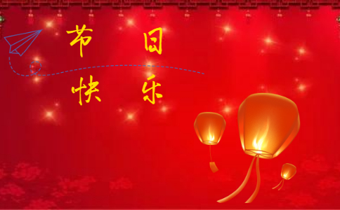 有關(guān)臘八節(jié)古詩大全