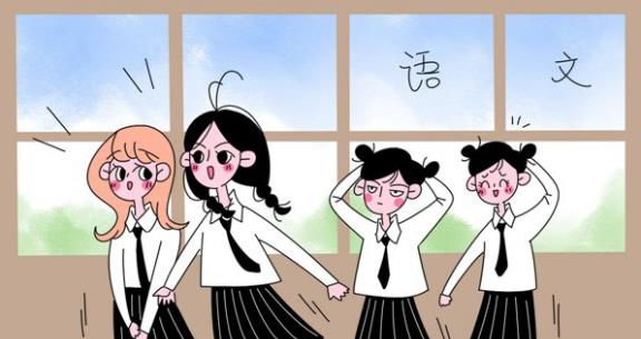 高中生應該如何安排學習時間？