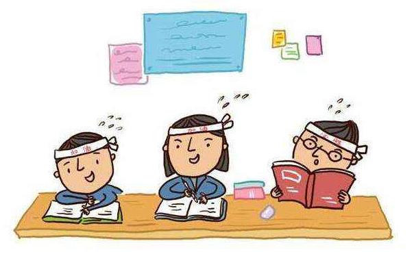 高中生學習生涯，應該怎么安排自己的時間呢？