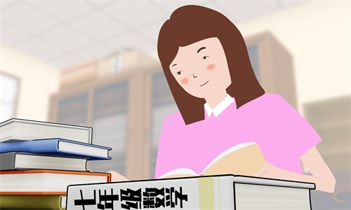 2022年會計職業規劃范文