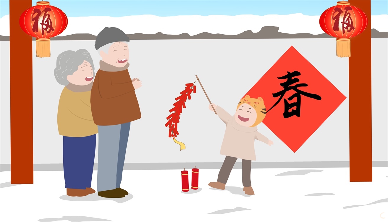 2022年公司春節放假通知范本6篇