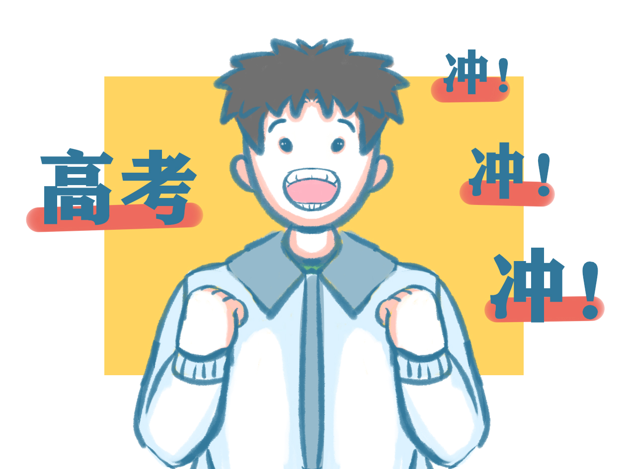 2022廣東高考語文預測作文
