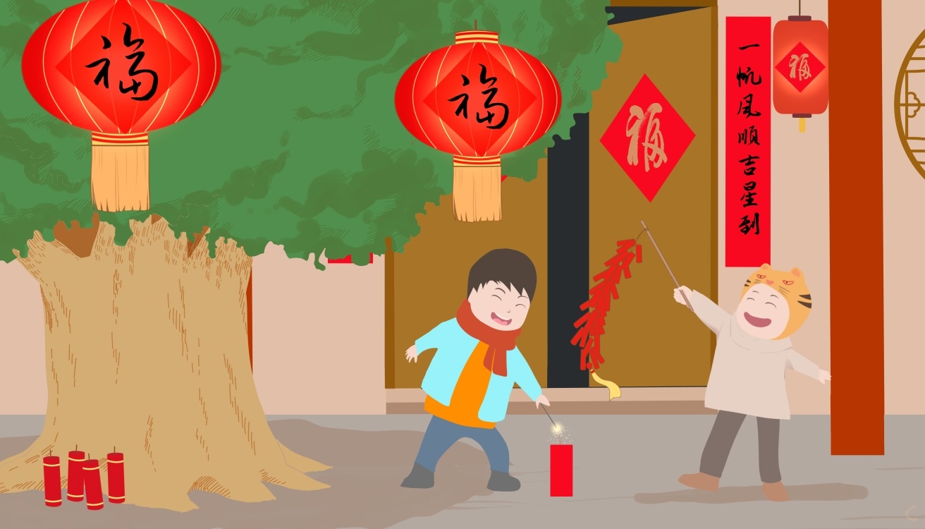 公司春節放假通知范文10篇