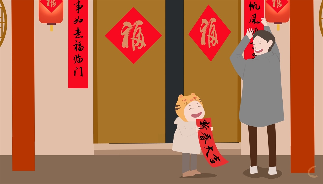 二年級春節日記150字10篇