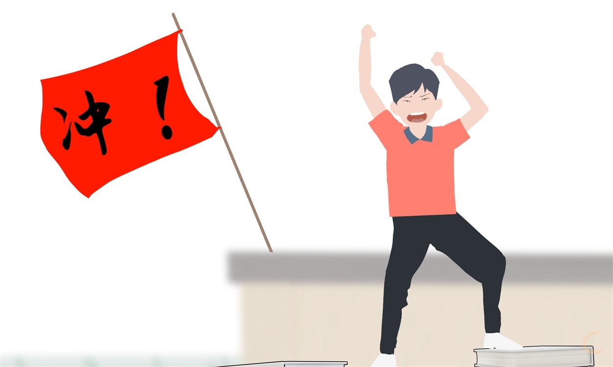 2022新高考志愿填報(bào)最強(qiáng)攻略