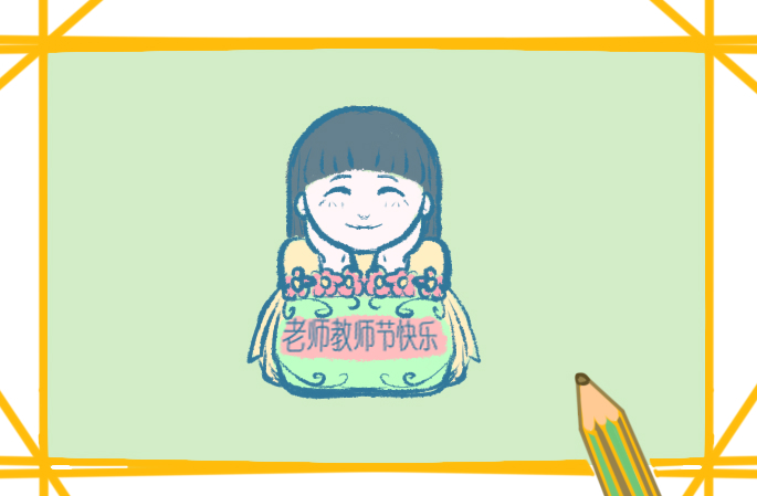 教師節賀卡內容送老師