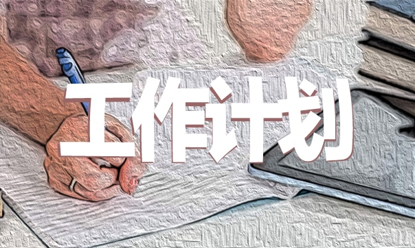 骨科實習(xí)心得萬能10篇