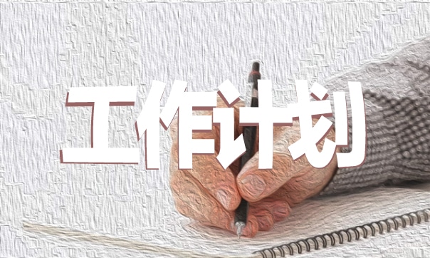 《美人魚(yú)》電影的優(yōu)秀觀后感300字