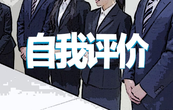 神秘島高三讀后感700字