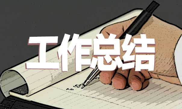大足石刻導游詞介紹10篇